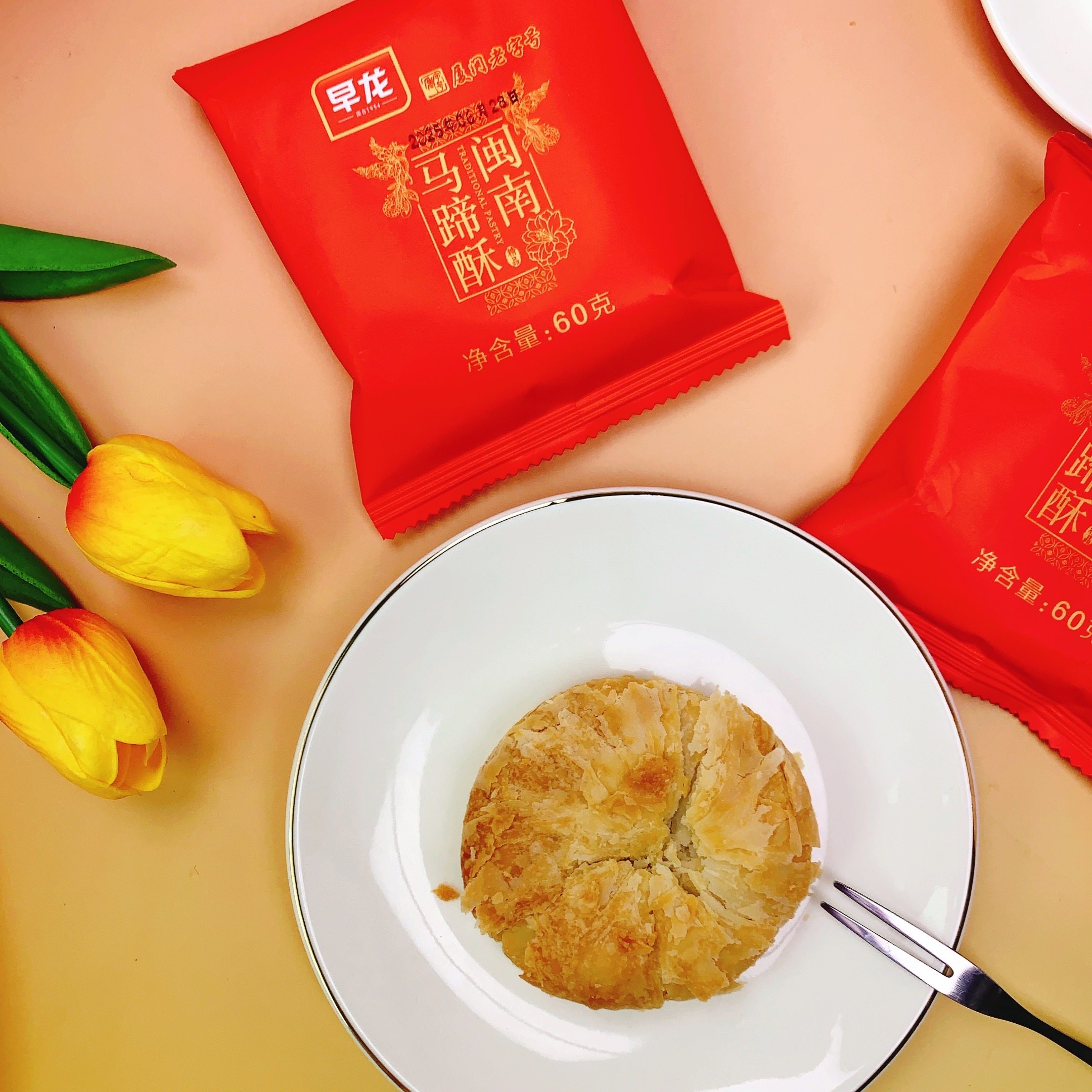 早龙闽南马蹄酥厦门老字号特产椰蓉糕点心早餐下午茶点心休闲零食