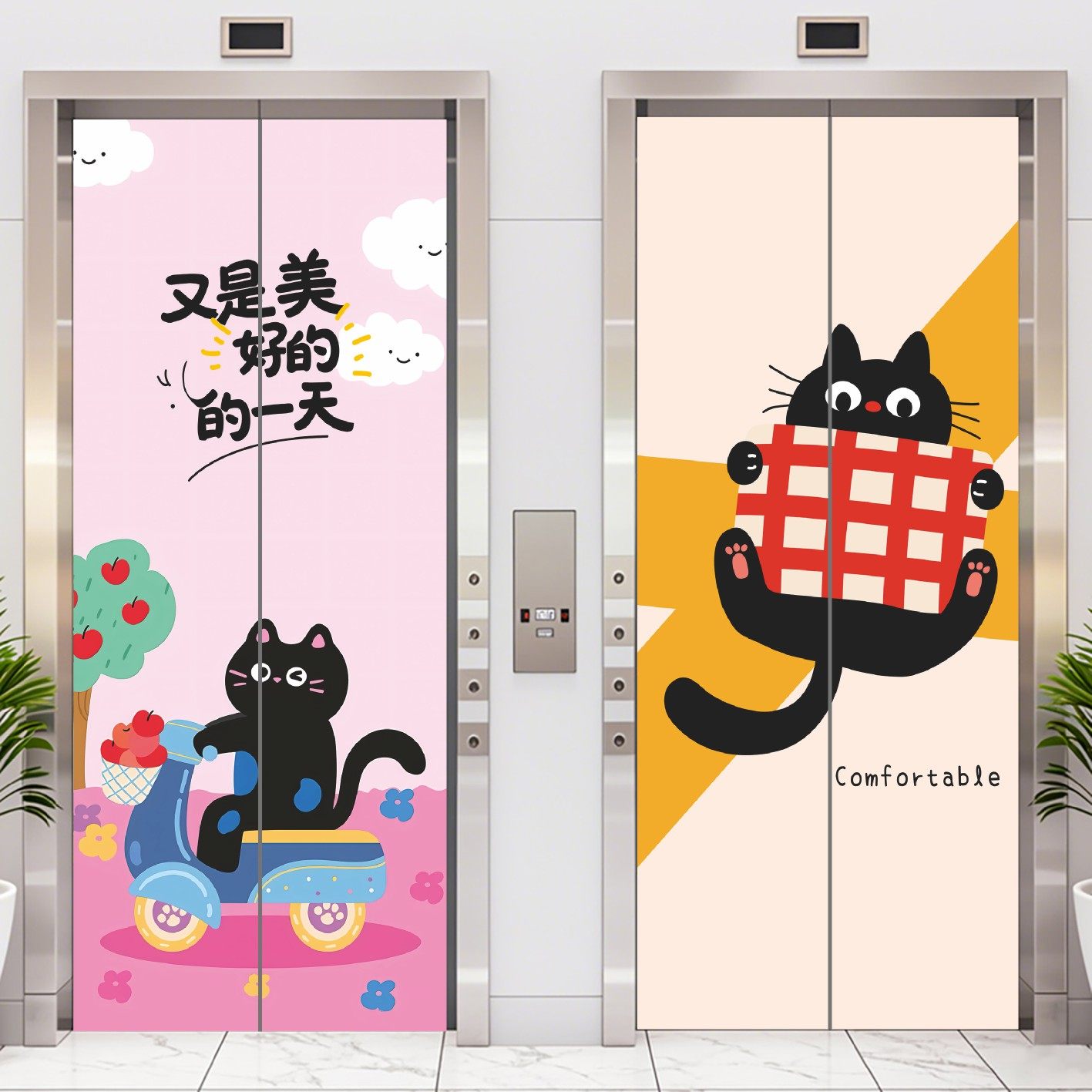 创意黑猫电梯门贴纸入户门装饰贴画卡通自粘防水一梯一户电梯贴膜