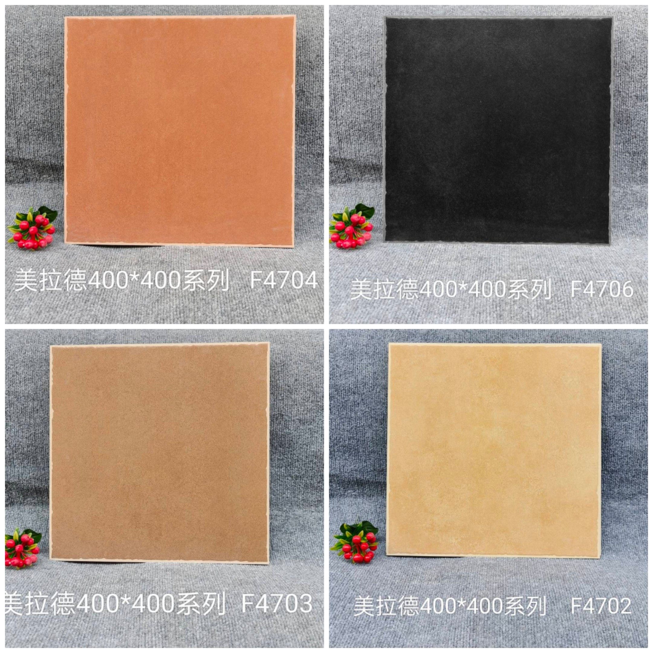 餐厅美拉德古砖400田园哑光防滑地砖花园庭院阳台土黄啡黑色砖,家装主材,仿大理石瓷砖,淘宝优惠券,粉丝福利购,淘宝优惠卷