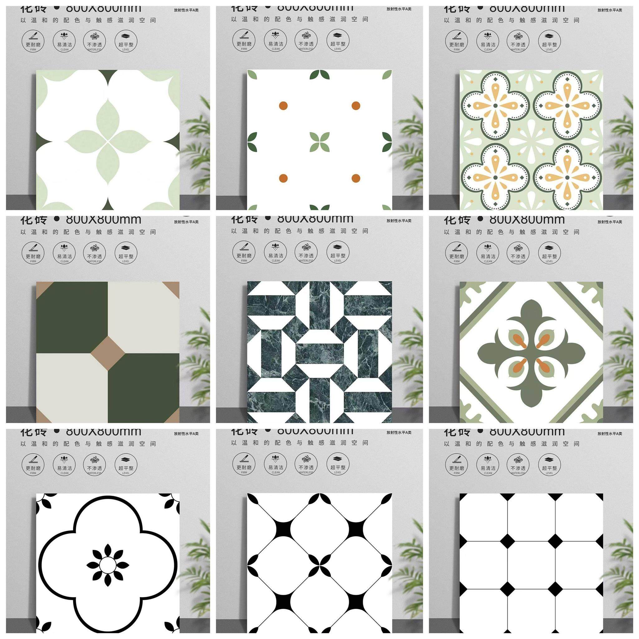 北欧风花砖绿色天鹅绒全瓷厨卫防滑地砖阳台女装店蛋糕餐厅地板砖,家装主材,仿大理石瓷砖,淘宝优惠券,粉丝福利购,淘宝优惠卷