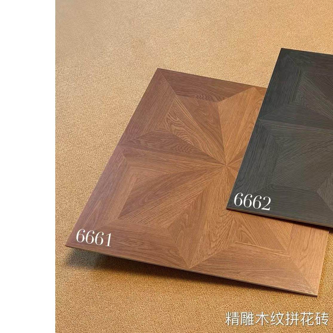 别墅庭院露台花园钻石拼花木纹砖600民宿咖啡餐厅服装店防滑地砖,家装主材,仿大理石瓷砖,淘宝优惠券,粉丝福利购,淘宝优惠卷