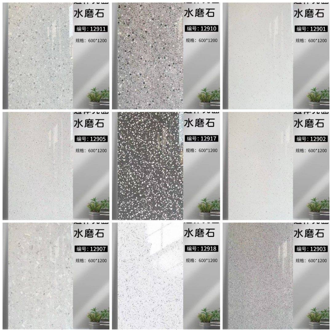 餐厅服装理发店600x1200亮光水磨石房间阳台地砖商场办公客厅瓷砖,家装主材,仿大理石瓷砖,淘宝优惠券,粉丝福利购,淘宝优惠卷