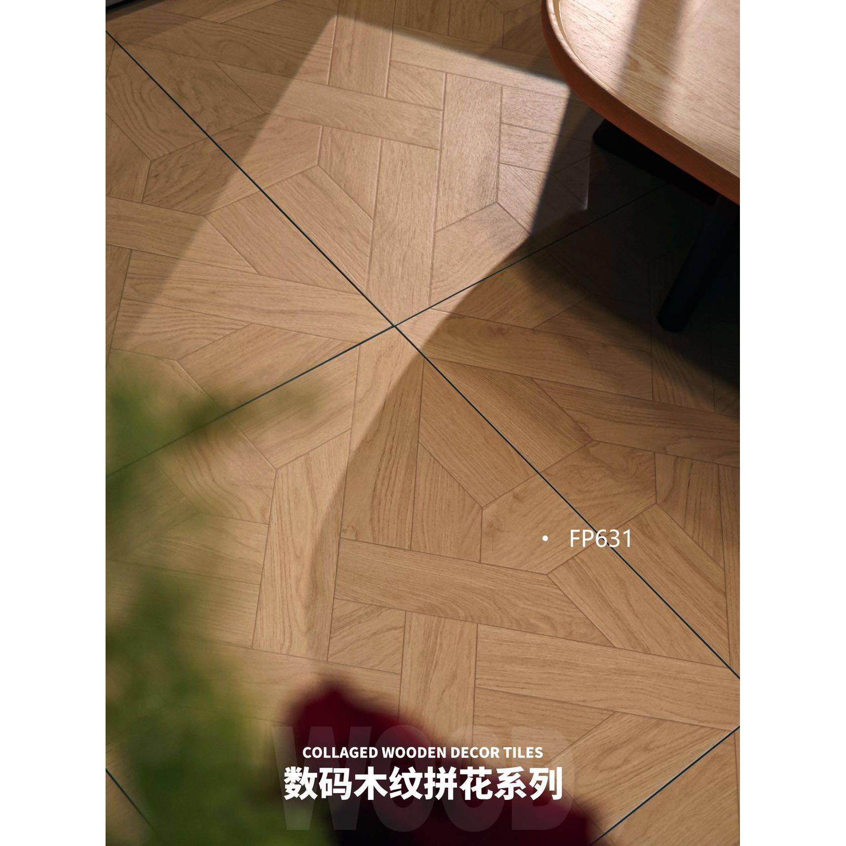 茶餐厅女装店木纹地砖600x600客厅卧室房间数码釉木纹拼花地板砖,家装主材,仿大理石瓷砖,淘宝优惠券,粉丝福利购,淘宝优惠卷