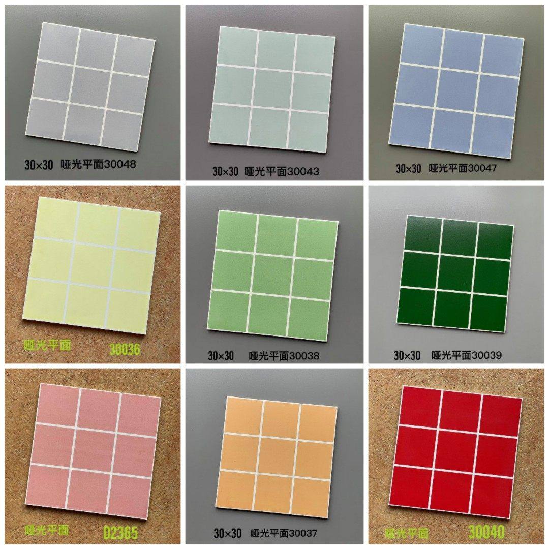幼儿园厨卫浴室洗手间30九宫格防滑地砖饭店餐馆奶茶店铺纯色墙砖,家装主材,仿大理石瓷砖,淘宝优惠券,粉丝福利购,淘宝优惠卷