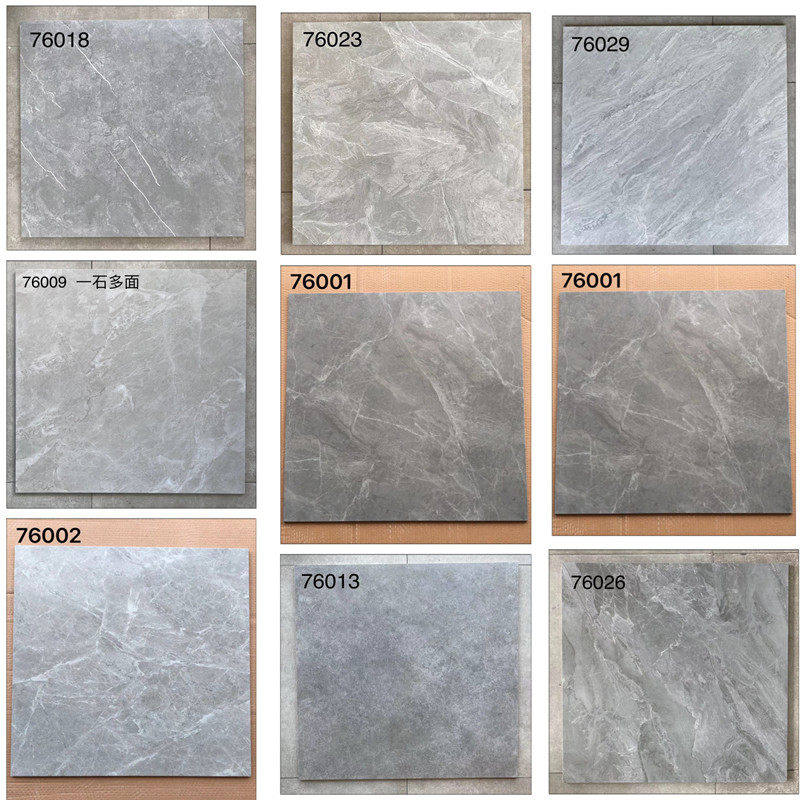 古砖水泥灰色瓷砖600X600客厅哑光防滑地砖工程砖 厨房厕所墙砖,家装主材,仿大理石瓷砖,淘宝优惠券,粉丝福利购,淘宝优惠卷