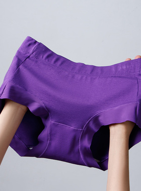 2026新款女三角裤棉质紫色紫腚能行学生考试中考女生高考中腰内裤