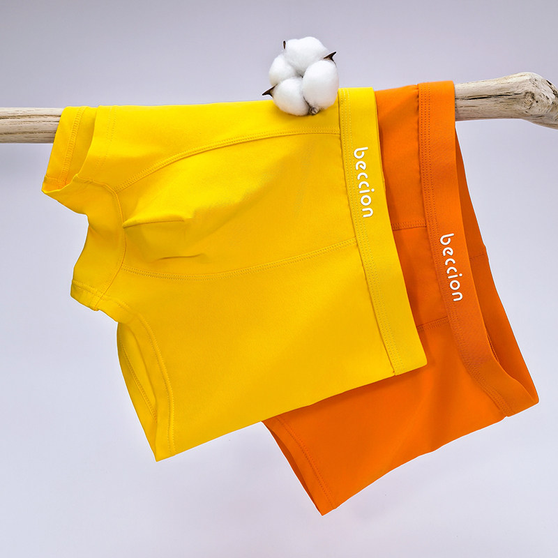 黄色男士内裤平角四角新款佰氏臣吉利大码过年纯棉男青年四季抗菌,女士内衣/男士内衣/家居服,男平角内裤,淘宝优惠券,粉丝福利购,淘宝优惠卷