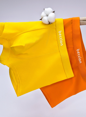 黄色男士内裤平角四角新款佰氏臣吉利大码过年纯棉男青年四季抗菌