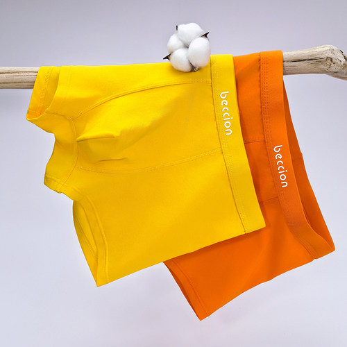 佰氏臣男士平角内裤纯棉抗菌优质