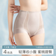 高腰收腹内裤 胖mm女士三角收小肚子 女塑身蜜桃臀提臀无痕轻塑大码