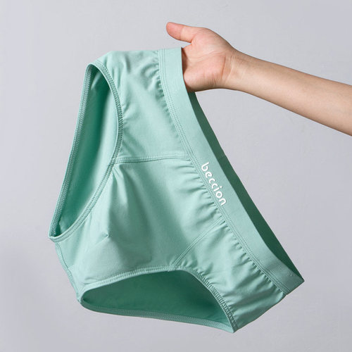 男士三角裤豆绿色纯棉蚕丝抗菌里裆透气青年男生棉学生三角内裤