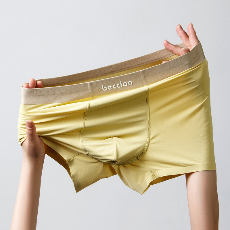 冰丝夏季轻薄男士内裤佰氏臣姜黄