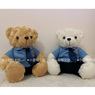 新款检察官小熊普法宣传文创礼品毛绒玩具公仔团建团购活动纪念品