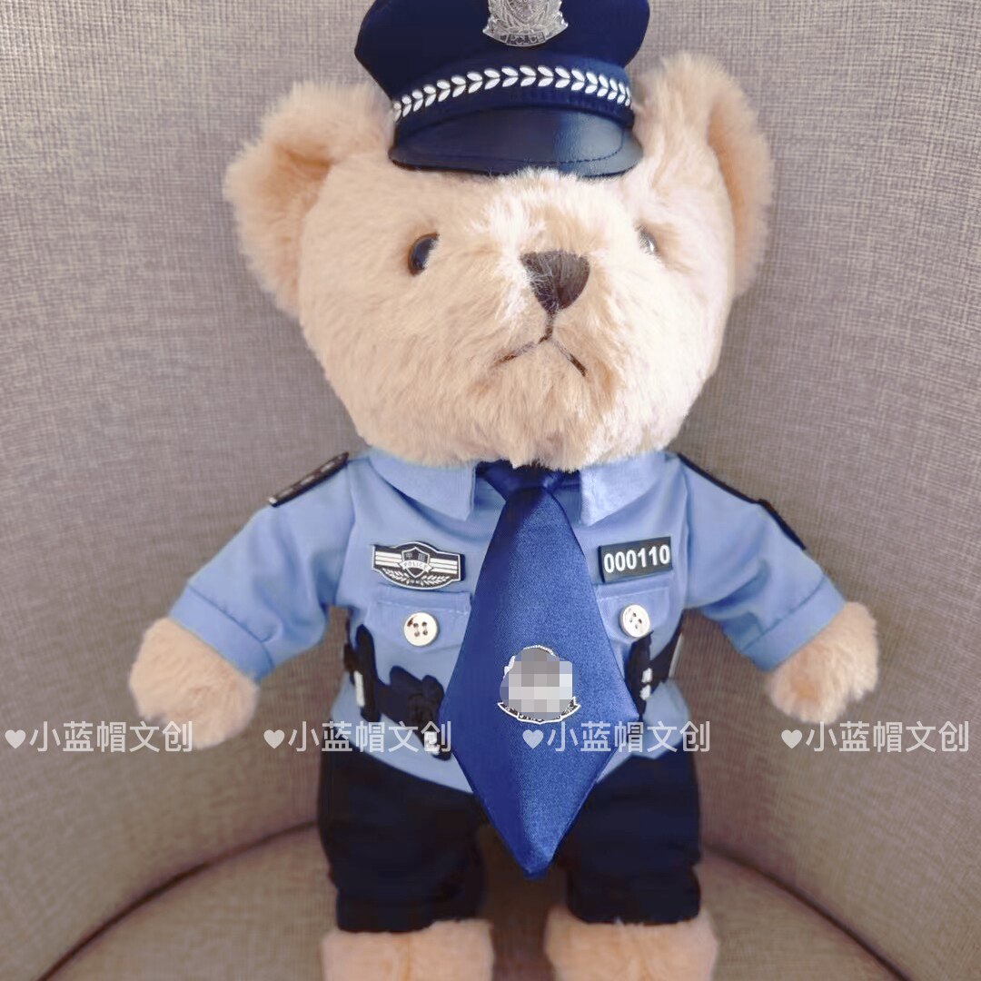 新警察小熊玩偶特警小熊玩偶公仔骑铁警官纪念品毛绒玩具礼品团购