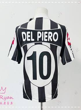 2003 欧冠决赛 02-03 尤文图斯 主场球衣 10号 皮耶罗 多选 代购