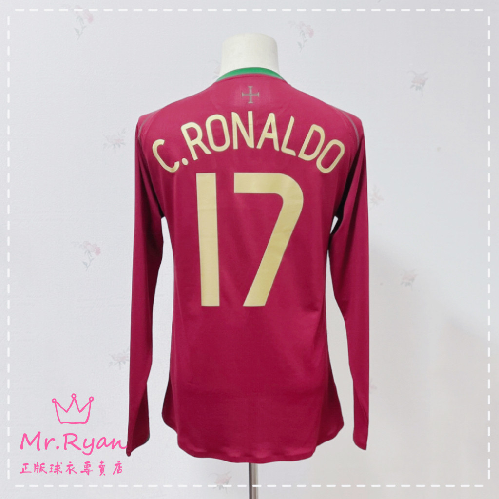 2006 世界杯 06-08 葡萄牙 主场球衣 17号 C罗 球迷版/更衣室