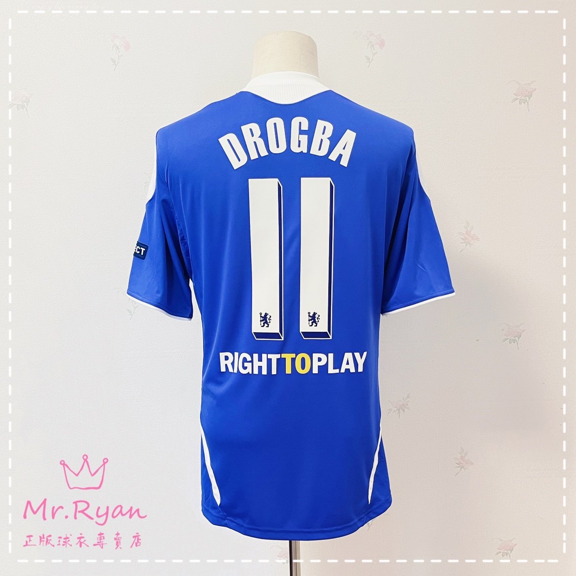 【2012 欧冠决赛 11-12 切尔西 主场球衣 11号 德罗巴 架内多选】