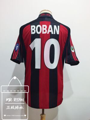 00-01 AC米兰主场球衣 10号 博班/7号 舍甫琴科/3号 马尔蒂尼