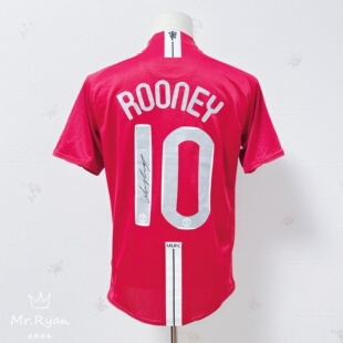 【现货】07-08 曼联 主场球衣 10号 维恩.鲁尼 欧冠版 带亲笔签名