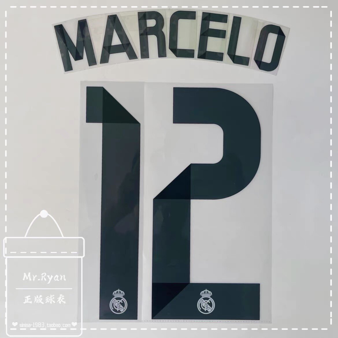 【现货】14-15 皇家马德里/皇马 主场球衣 印字 12号 马塞洛