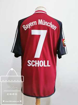01-02 拜仁慕尼黑 主场球衣 7号 邵尔/绍尔 连德甲臂章