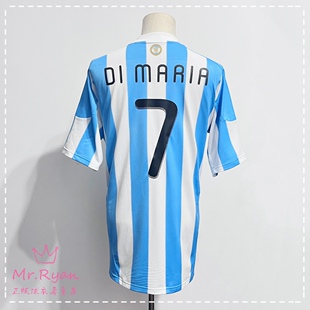 2010 世界杯 10-11 阿根廷 主场球衣 7号 迪马利亚/10号 梅西