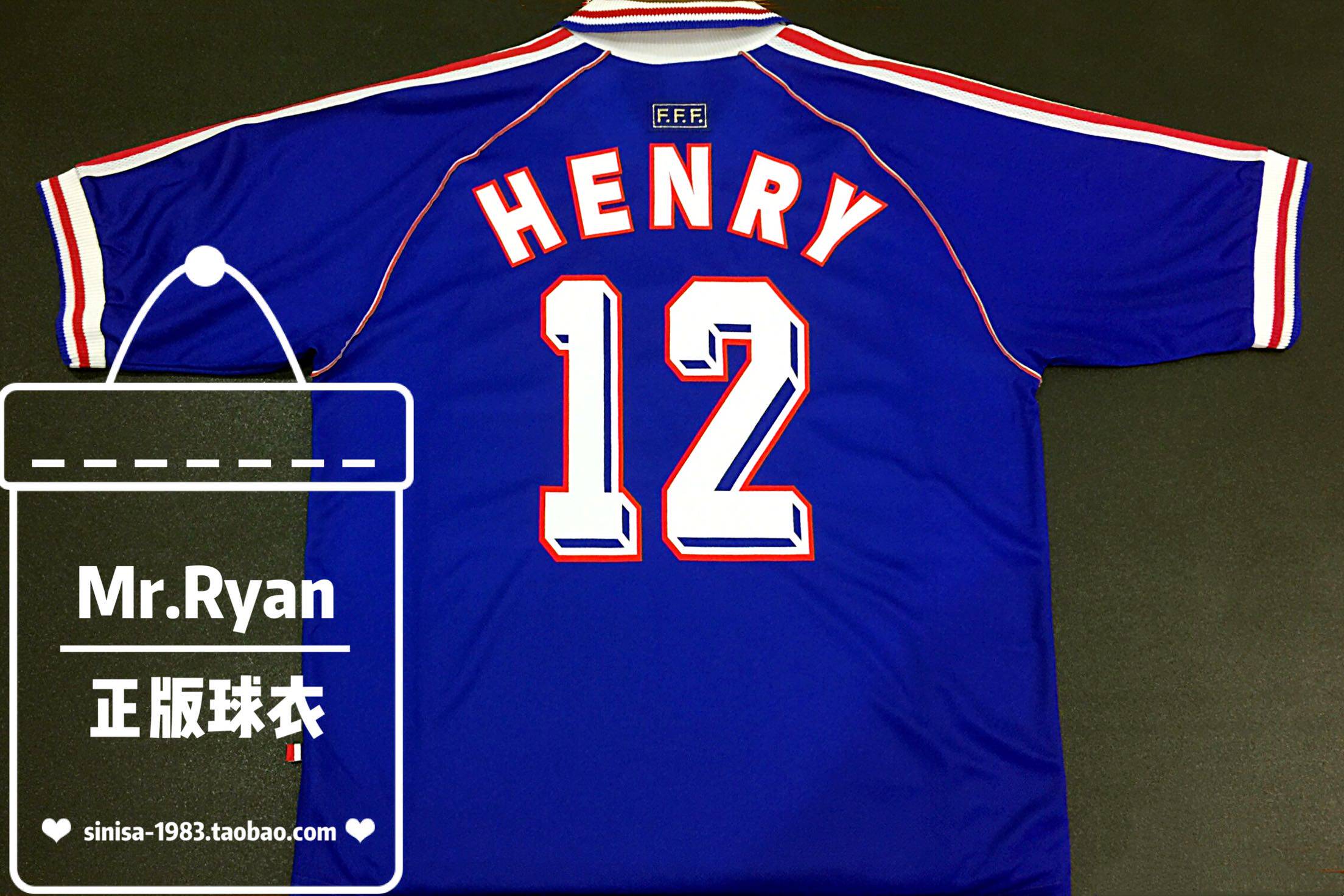 1998 世界杯 98-00 法国 主场球衣 12号 亨利/10号 齐达内 代购