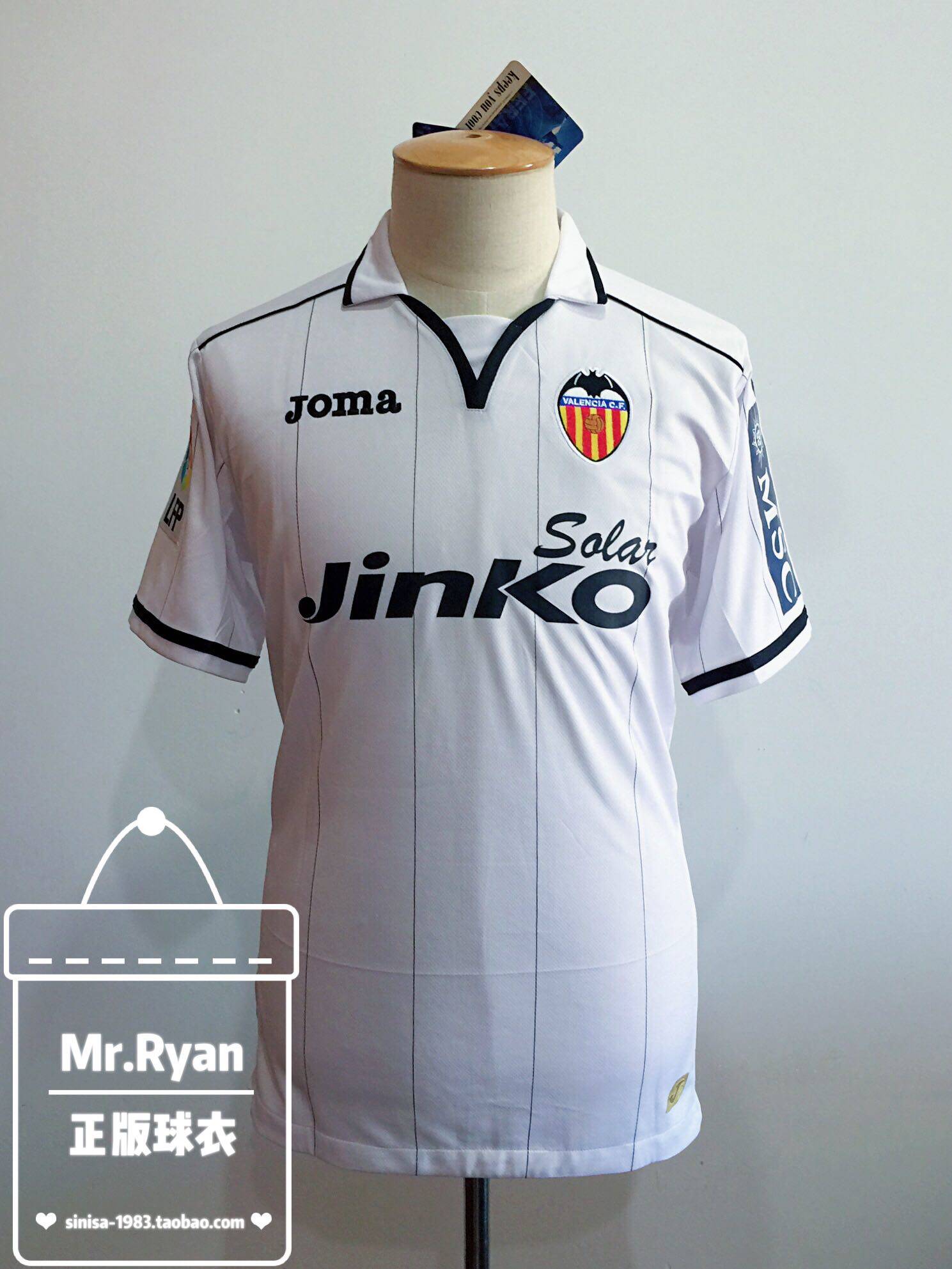 【12-13 巴伦西亚/瓦伦西亚 主场球衣 10号 巴内加 架内多选】