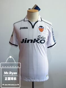 【12-13 巴伦西亚／瓦伦西亚 主场球衣 10号 巴内加 架内多选】