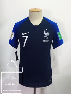 2018 世界杯 18-19 法国 主场球衣 7号 格列兹曼/10号 姆巴佩