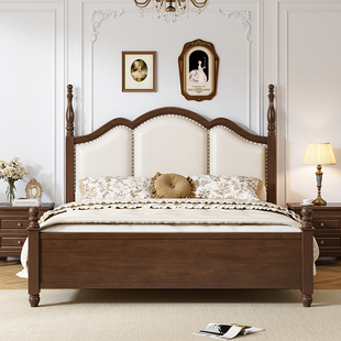 床轻奢婚床主 实木床头软包1.5米1.8米双人床复古法式 简美风美式