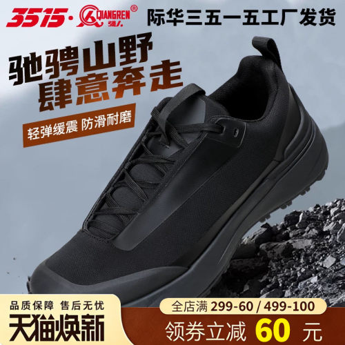 工厂直发，品质保证