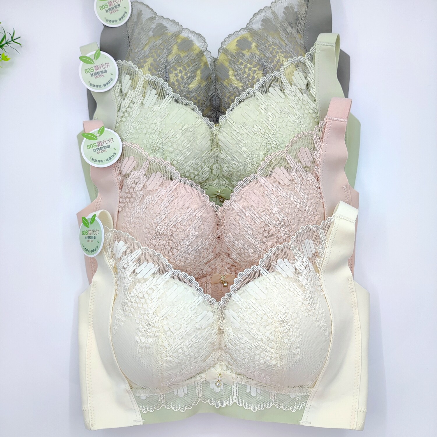 卡诗帕丝内衣中薄1.5cm聚拢上托防下垂无侧骨侧收副乳B杯文胸2503
