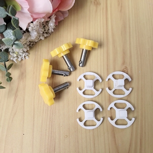 M绷适用带弹簧插销带白色堵头仅适合自家绣绷用 重型及四槽滑杆式