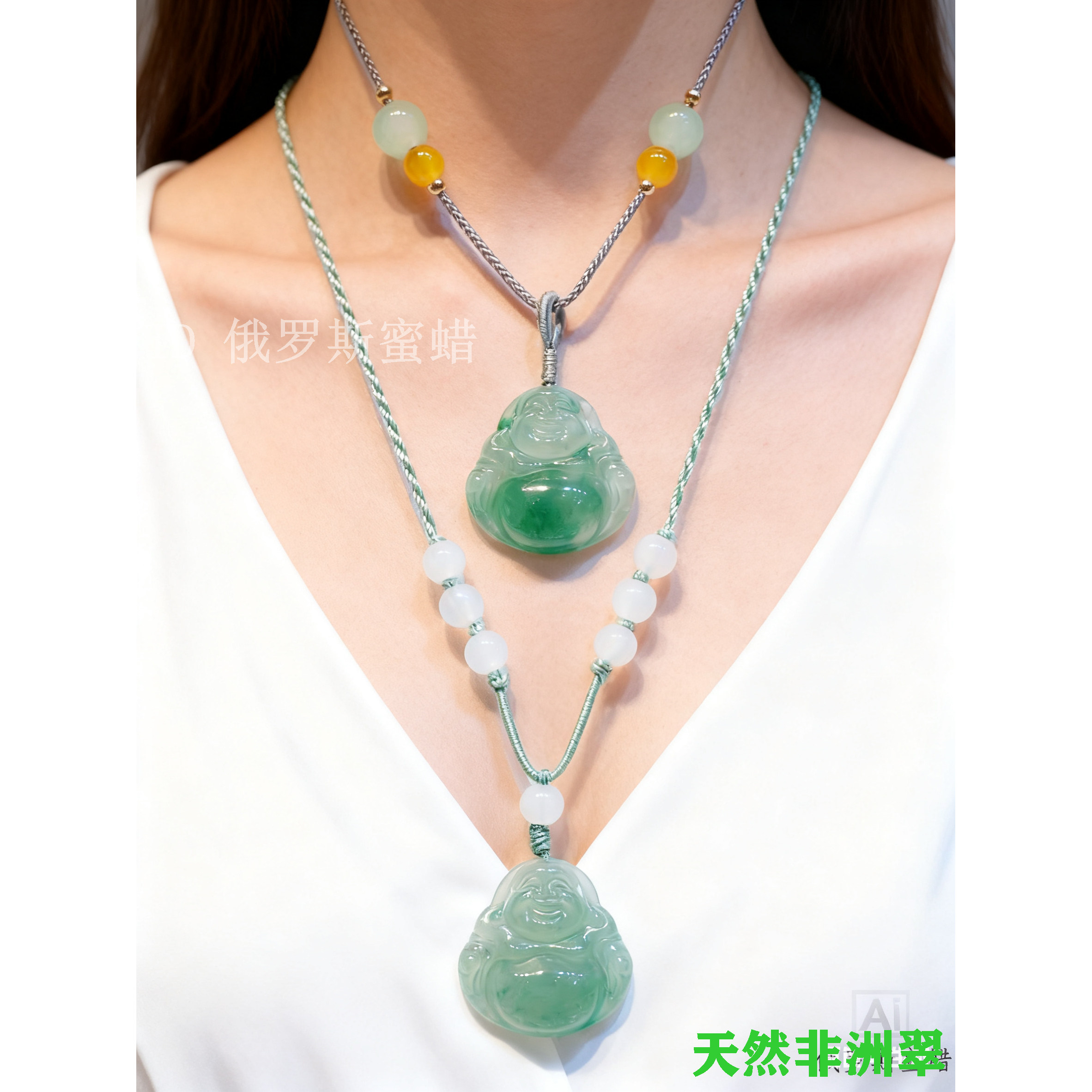天.然冰飘花佛公吊坠非洲翠雕件