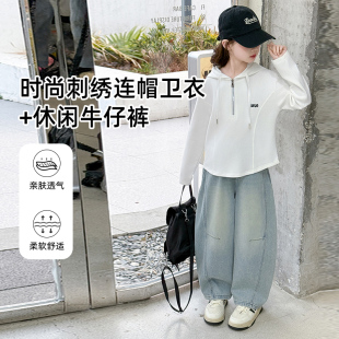 女童套裝 兩件套 潮范休閑半拉鏈連帽衛(wèi)衣彎刀牛仔褲 2025中大童春裝