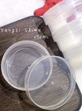 史莱姆黏土史莱姆盒子圆形