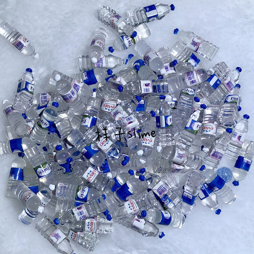 仿真依云水瓶史莱姆迷你diy配件