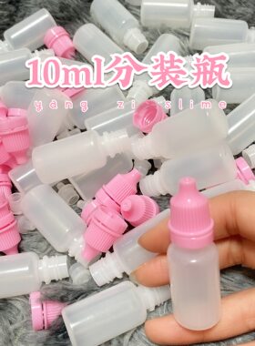 史莱姆甘油塑料硼砂水
