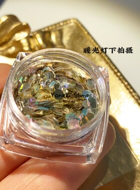 填充亮片亮片填充diy手工美甲定