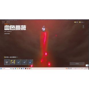逆战未来租号活动拉满金战云无尽雷霆黑暗天使提娜安琪儿血色蔷薇