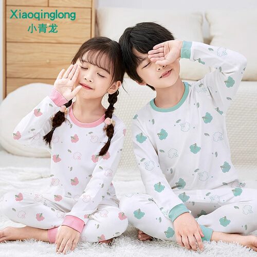 儿童秋衣秋裤全棉睡衣棉毛衫