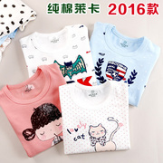 Chaussettes enfant - Ref 2106513 Image 4