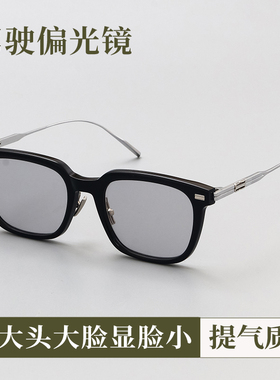 Kimball大脸显瘦大头围太阳镜男方框偏光驾驶开车墨镜钛架防眩光