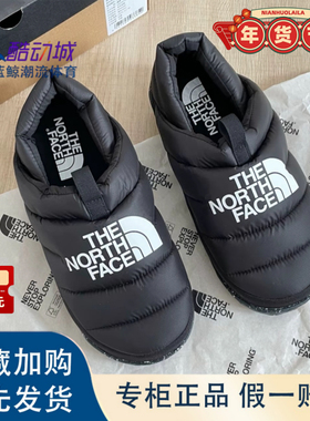 北面TheNorthFace黑色全包抓绒面包运动蓬蓬鞋防水保暖NF0A5G2F