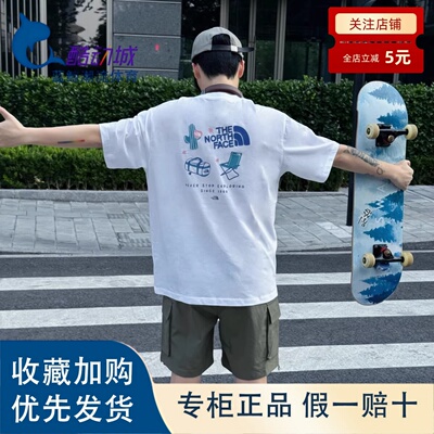 北面休闲印花圆领短袖男女同款