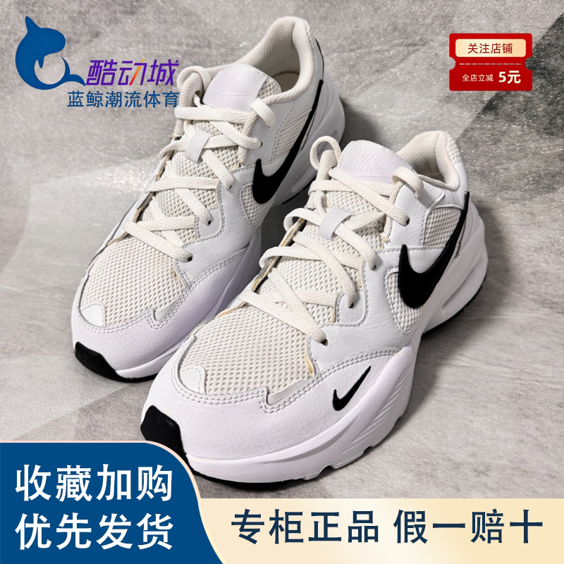 Nike耐克轻盈抗震设计合成革皮革耐磨低帮跑步鞋 男款 白色CJ1670