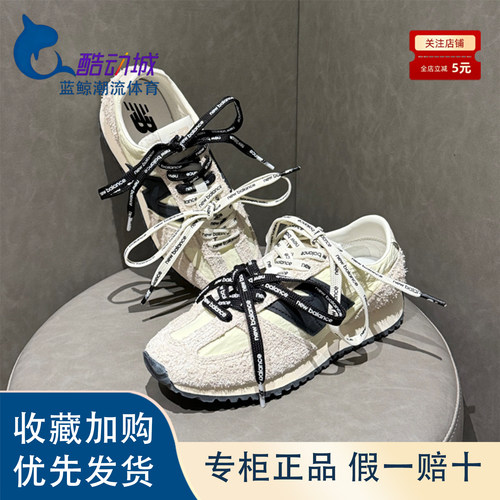 NewBalance春夏薄底黑白休闲鞋