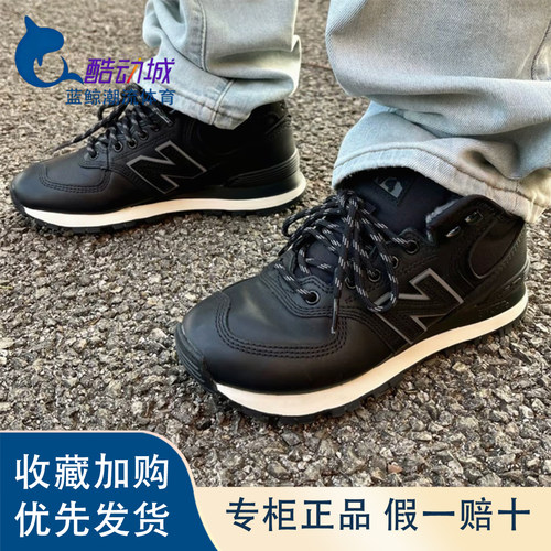 新百伦加绒保暖黑色中帮休闲鞋