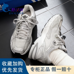 Adidas阿迪达斯织物经典运动低帮生活休闲鞋男女同款银灰GZ3569